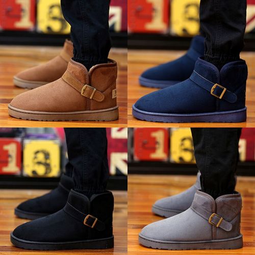 Boots - chaussures en PU ronde pour hiver - tendance des jeunes - semelle caoutchouc - Ref 953659
