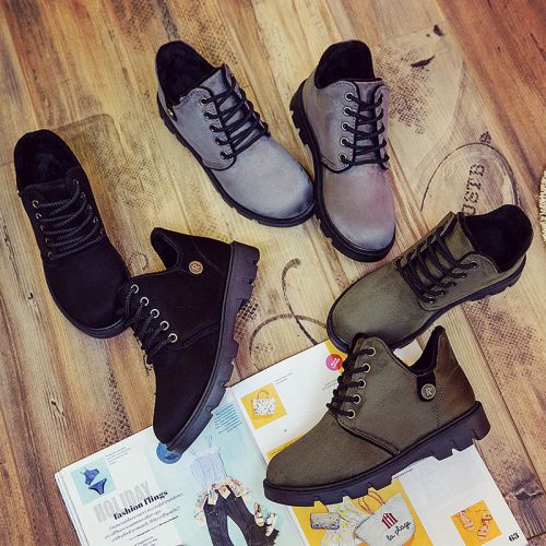 Boots - chaussures en ronde pour hiver - semelle caoutchouc - Ref 953741