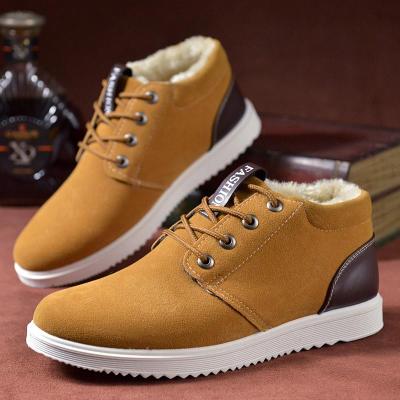 Boots - chaussures en PU ronde - loisir - semelle caoutchouc - Ref 953764