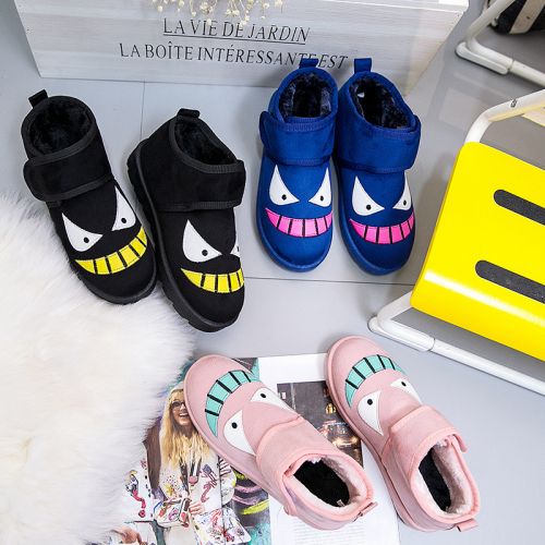 Boots - chaussures en ronde pour hiver - semelle caoutchouc - Ref 953784