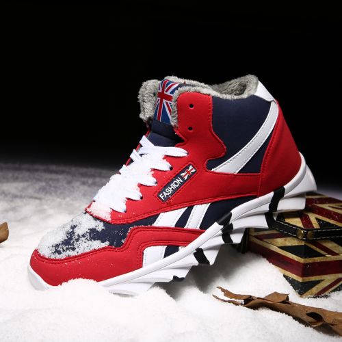 Boots - chaussures en de vache ronde - loisir - semelle caoutchouc - Ref 953895