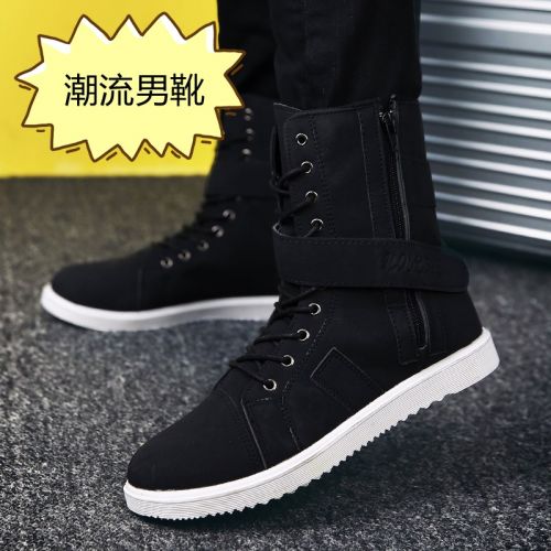 Boots - chaussures en Microfiber pointu pour hiver - tendance des jeunes - semelle caoutchouc - Ref 953967