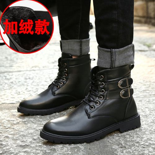 Boots - chaussures en Microfiber ronde pour hiver - Angleterre - semelle caoutchouc - Ref 953973