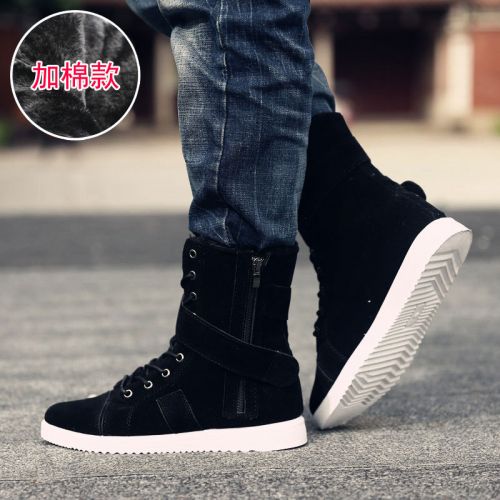 Boots - chaussures en ronde pour printemps - tendance des jeunes - semelle caoutchouc - Ref 953975