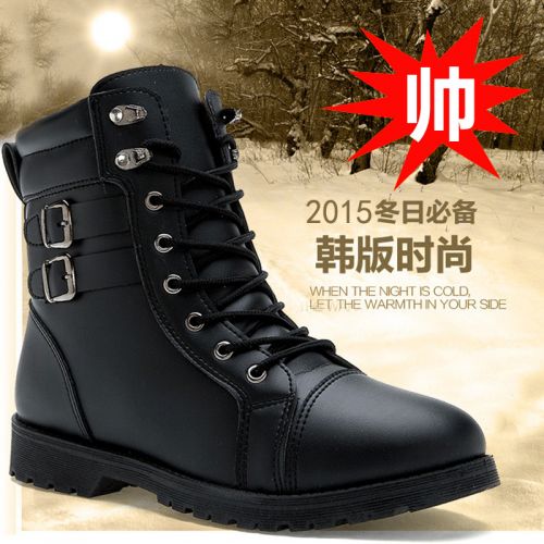 Boots - chaussures en Microfiber ronde pour hiver - loisir - semelle caoutchouc - Ref 953990