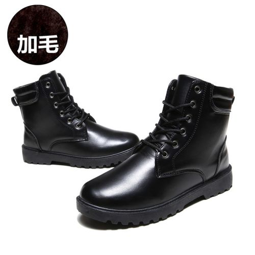 Boots - chaussures en PU ronde pour printemps - semelle caoutchouc - Ref 953992