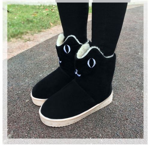 Boots - chaussures en ronde pour hiver - tendance des jeunes - semelle plastique - Ref 954008