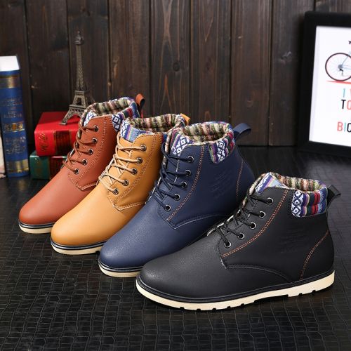 Boots - chaussures en PU ronde pour hiver - mouvement - semelle caoutchouc - Ref 954023