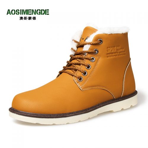 Boots - chaussures en PU ronde pour hiver - loisir - Ref 954024