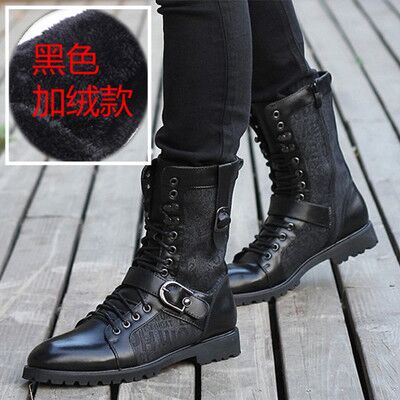 Boots - chaussures en PU ronde pour printemps - Angleterre - semelle caoutchouc - Ref 954033