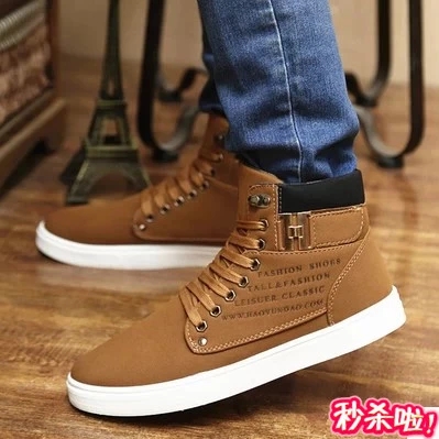 Boots - chaussures en coton ronde pour hiver - tendance des jeunes - semelle EVA - Ref 954097