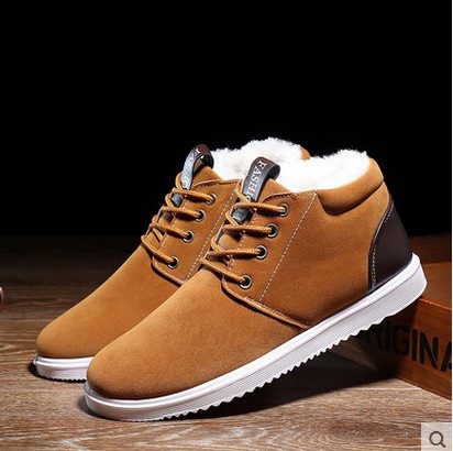 Boots - chaussures en PU ronde pour hiver - loisir - semelle caoutchouc - Ref 954105