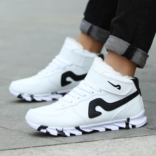 Boots - chaussures en Cuir spatial ronde pour hiver - loisir - semelle caoutchouc - Ref 954139