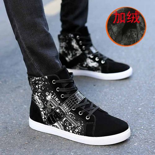 Boots - chaussures en toile ronde pour printemps - tendance des jeunes - semelle caoutchouc - Ref 954172