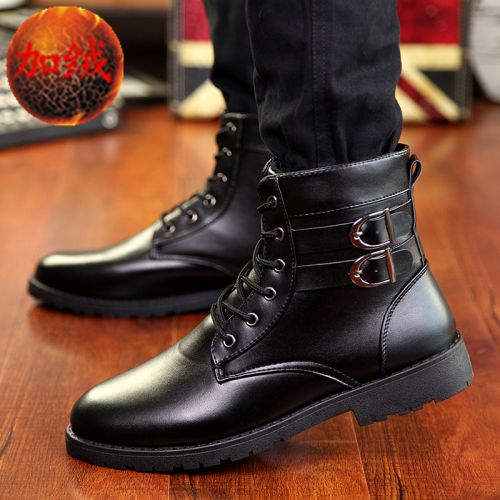 Boots - chaussures en coton ronde pour hiver - mouvement - semelle caoutchouc - Ref 954206