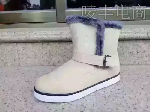 Boots - chaussures en plancher de cuir, En plus de de vache, 100KMPF - Ref 954220