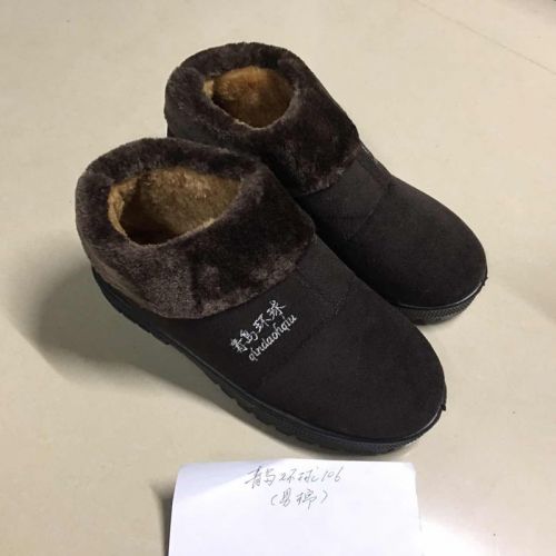 Boots - chaussures en toile ronde pour hiver - tendance des jeunes - Ref 954232