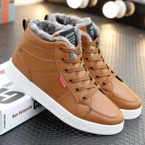 Boots - chaussures en PU ronde pour hiver - loisir - semelle caoutchouc - Ref 954238