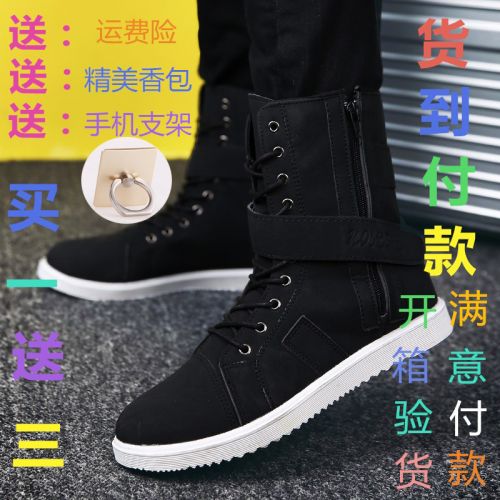 Boots - chaussures en Microfiber pointu pour hiver - tendance des jeunes - semelle caoutchouc - Ref 954494