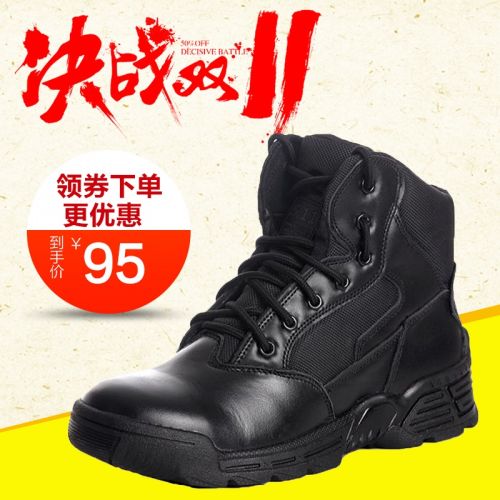 Boots - chaussures en Une variété de matériaux épissure ronde pour printemps - mouvement - semelle caoutchouc - Ref 954504