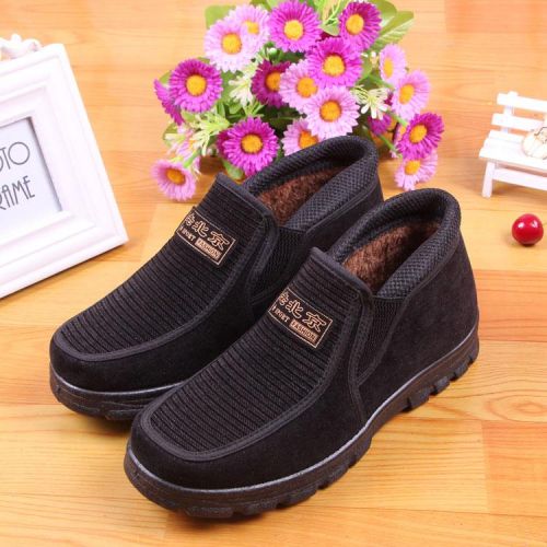 Boots - chaussures en coton ronde pour hiver - loisir - semelle fond composite - Ref 954509