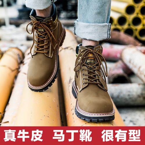 Boots - chaussures en plancher de cuir, En plus de de vache, ronde pour hiver - loisir - semelle caoutchouc - Ref 954521