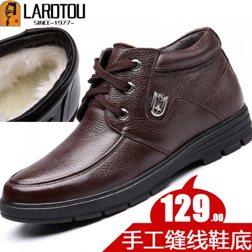 Boots - chaussures en Première couche de cuir, En plus de de vache, LARDTOU ronde pour hiver - loisir - semelle caoutcho