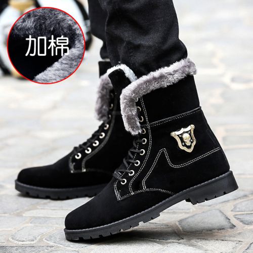 Boots - chaussures en PU ronde pour hiver - loisir - semelle caoutchouc - Ref 954544