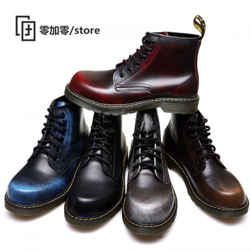 Boots - chaussures en plancher de cuir, En plus de de vache, ronde pour hiver - Retro - semelle TPR - Ref 95454