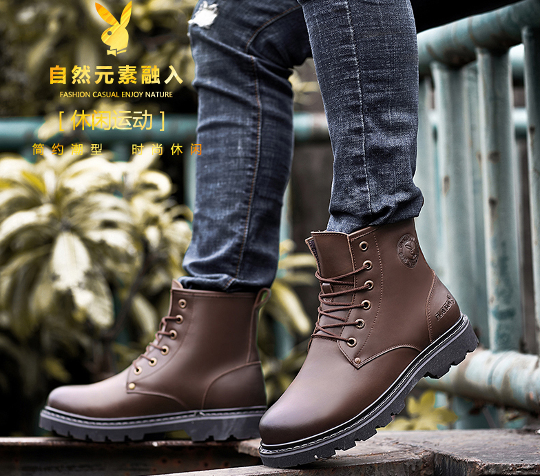 Boots - chaussures en plancher de cuir, En plus de de vache, PLAYBOY tête carrée pour hiver - tendance des jeunes - seme