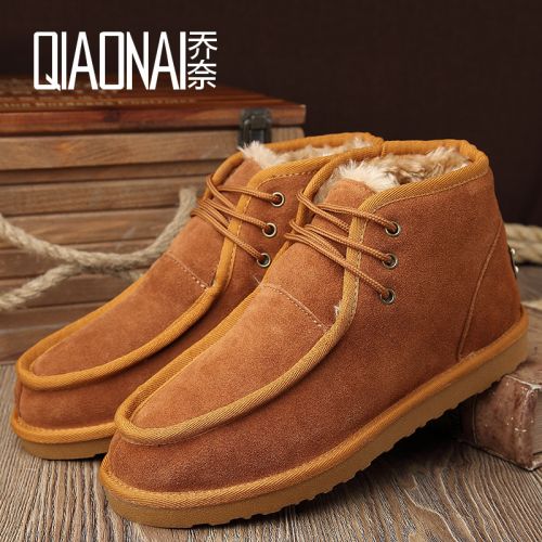 Boots - chaussures en de vache tête carrée pour hiver - Angleterre - semelle caoutchouc - Ref 954564