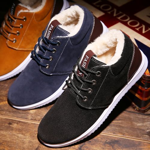 Boots - chaussures en Cuir spatial MR.LOVE ronde pour hiver - tendance des jeunes - semelle caoutchouc - Ref 954573