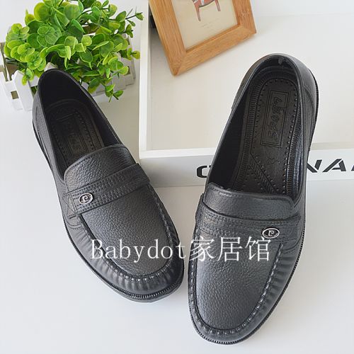 Boots - chaussures en Une variété de matériaux épissure - Ref 954588