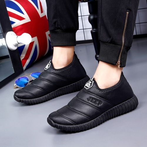 Boots - chaussures en PU ronde pour hiver - loisir - semelle caoutchouc - Ref 954605