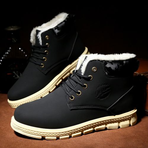 Boots - chaussures en PU ronde pour hiver - loisir - semelle caoutchouc - Ref 954618