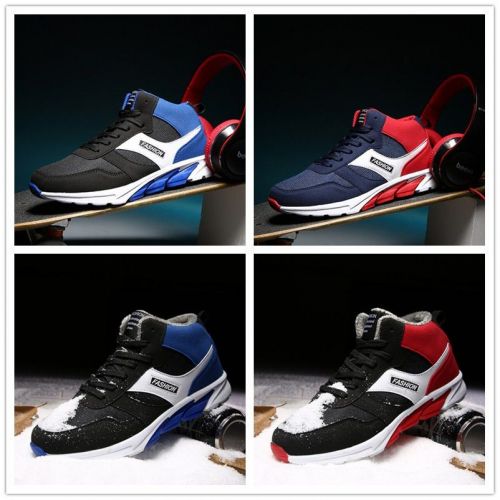 Boots - chaussures en PU ronde pour hiver - loisir - semelle caoutchouc - Ref 954622