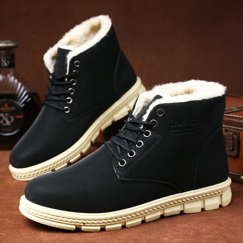 Boots - chaussures en PU ronde pour hiver - loisir - semelle plastique - Ref 954705
