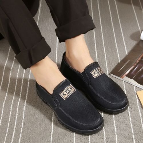 Boots - chaussures en coton ronde pour hiver - loisir - semelle polyuréthane - Ref 954710