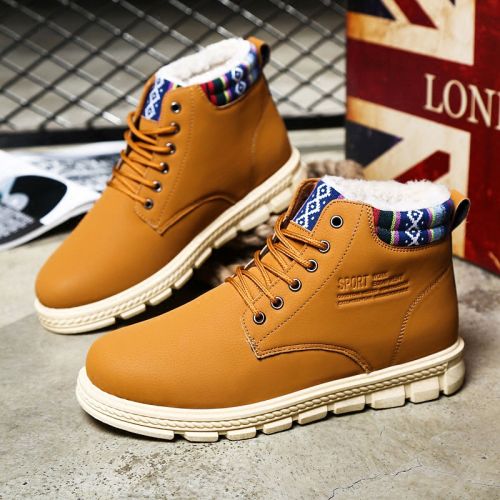 Boots - chaussures en PU ronde pour hiver - loisir - semelle caoutchouc - Ref 954771