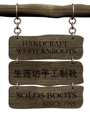 Boots - chaussures en Première couche de cuir, En plus de de vache, - Ref 954798