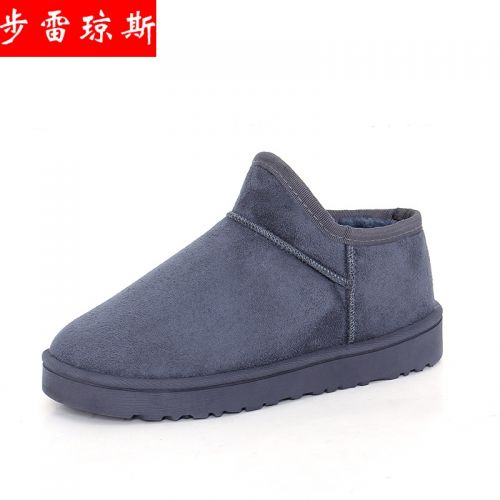 Boots - chaussures en de vache pour hiver - semelle PU - Ref 954817