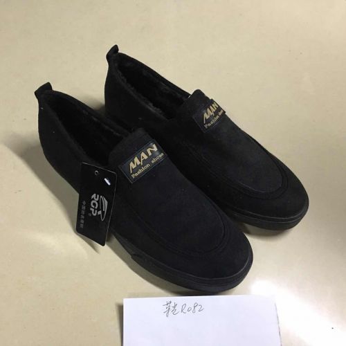 Boots - chaussures en ronde pour hiver - tendance des jeunes - Ref 954831