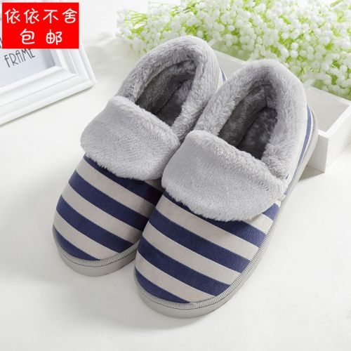 Boots - chaussures en ronde pour hiver - tendance des jeunes - semelle PVC - Ref 954884