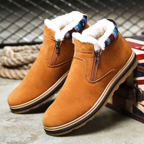 Boots - chaussures en ronde - loisir - Ref 954907