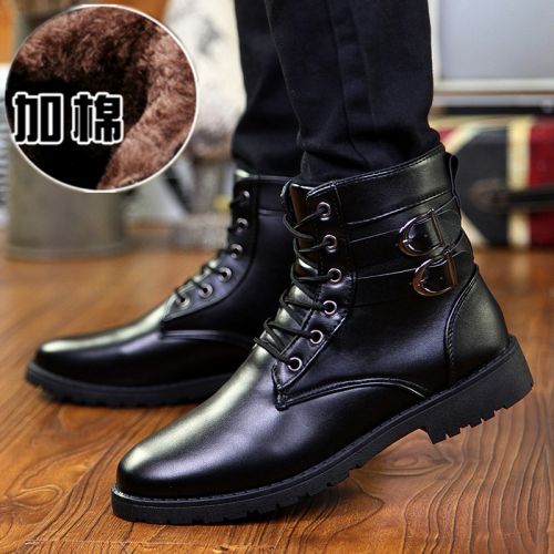 Boots - chaussures en PU ronde pour hiver - loisir - semelle caoutchouc - Ref 954910