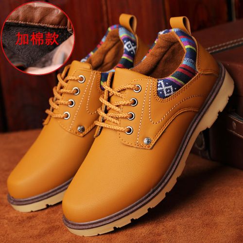 Boots - chaussures en PU ronde pour hiver - loisir - semelle plastique - Ref 954949