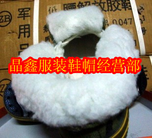 Boots - chaussures en coton - Ref 954962