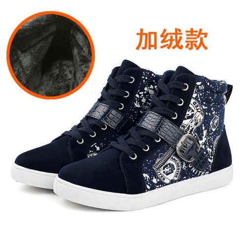 Boots - chaussures en toile ronde pour printemps - tendance des jeunes - semelle caoutchouc - Ref 954989