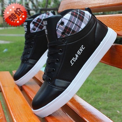 Boots   chaussures 955000