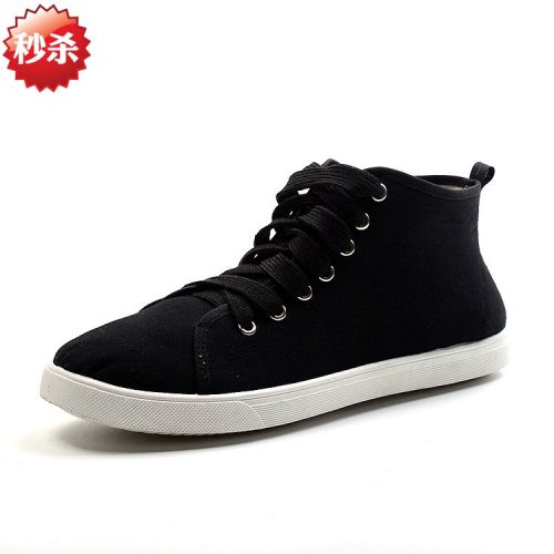 Boots - chaussures en coton ronde pour hiver - loisir - semelle caoutchouc - Ref 955004